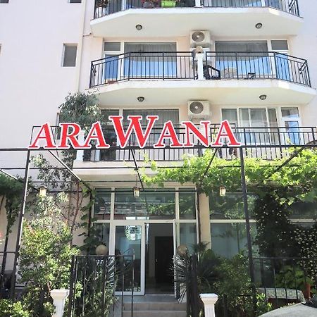 Къща За Гости "Arawana" ساني بيتش المظهر الخارجي الصورة